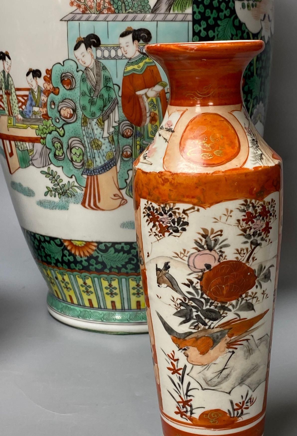 A Chinese cloisonne enamel jar and cover, 22cm a large Chinese famille verte vase, 47cm and three other items